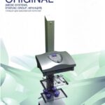Starvac-07